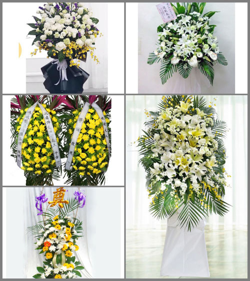 湖南永州祁阳县羊角塘镇万福村白事花篮预定